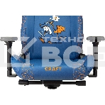 Кресло игровое Knight Craft Dragon синий эко.кожа крестов. металл, фото18