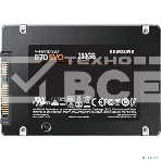 Накопитель SSD Samsung 870 EVO, 250GB, SATA III, 2.5