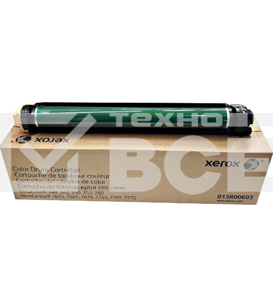 Модуль ксерографии цветной Xerox DC 240/250/242/252 WC 7655/7665 (013R00603)