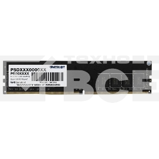Оперативная память Patriot Signature, DDR5, 8GB (1x8 GB), 5200 MHz, CL42