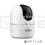 Мини-PT IP-видеокамера DAHUA DH-IPC-H4AP-0360B с Wi-Fi 2.4ГГц 4Мп, 1/3” CMOS, объектив 3.6мм, видеоаналитика, ИК до 10м, фото7