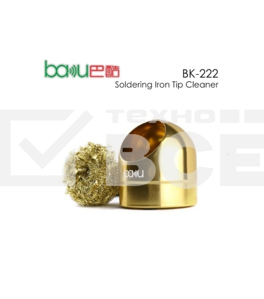Очиститель жал BAKU BA-222