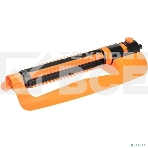 Дождеватель осциллирующий универсальный 21 отверстие ЧЕТЫРЕ СЕЗОНА 62-0292, фото4