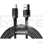 Кабель Rexant USB-A - Type-C, 6А, 120Вт, 1м, в черной нейлоновой оплетке, фото2