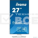 Монитор 27' Iiyama ProLite XUB2797QSN-W2 IPS 2560x1440, 100 Гц, 1 мс, 16:9, 300 кд/м², HDMI 2.0, DP 1.4, 3.5 Jack, USB-C (65 Вт), USB Hub (3x USB 3.0), Ethernet, динамики (2x2 Вт), Adaptive-Sync, белый, фото3