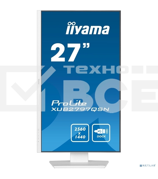 Монитор 27' Iiyama ProLite XUB2797QSN-W2 IPS 2560x1440, 100 Гц, 1 мс, 16:9, 300 кд/м², HDMI 2.0, DP 1.4, 3.5 Jack, USB-C (65 Вт), USB Hub (3x USB 3.0), Ethernet, динамики (2x2 Вт), Adaptive-Sync, белый