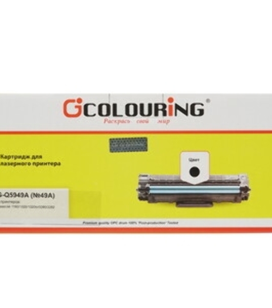 Картридж лазерный Colouring CG-Q5949A/708 черный (2500 стр.) для HP LJ 1160/1320/1320N/3390/3392/Canon LBP 3300