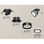 Светильник Ambrella Light XM8101022 SWH/FR белый песок/белый матовый GX53 (A2228, A2105, C8101, N8412), фото2