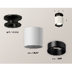 Светильник Ambrella Light XS6301122 SWH/PBK/SBK белый песок/черный полированный/черный песок MR16 GU5.3 (N6902, C6301, N6111), фото 1