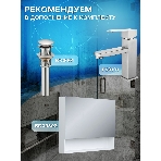 Комплект: тумба подвесная Bau Dream Blackwood графит 80, 1 ящик, дверца слева, раковина круглая накладная BAU Element D41, мрамор, фото4