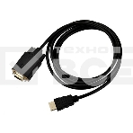 Кабель-адаптер ORIENT C702, HDMI M --> VGA 15M, длина 1.8 метра, черный, фото6