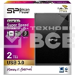Внешний жесткий диск Silicon Power USB 3.0 2Tb S03 Stream 2.5