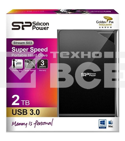 Внешний жесткий диск Silicon Power USB 3.0 2Tb S03 Stream 2.5