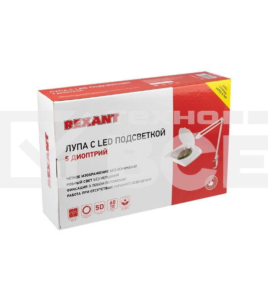 Лупа на струбцине Rexant, квадратная, 5D, с подсветкой 60 SMD LED, сенсорный регулятор яркости, белая