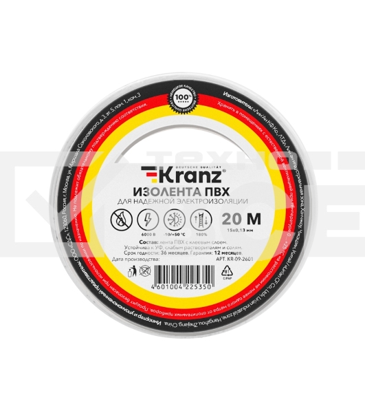 Изолента ПВХ KRANZ 0.13х15 мм, 20 м, белая (10 шт./уп.)