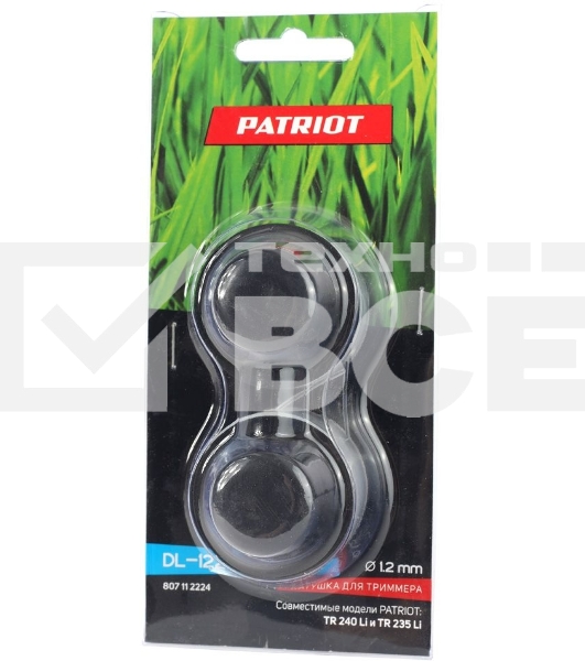 Катушка PATRIOT DL-1224, 2 шт в блистере для аккумуляторных триммеров PATRIOT TR 240 Li и TR 235 Li
