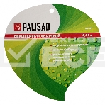 Опрыскиватель 0,75 л, ручной, с пульверизатором  Palisad, фото5