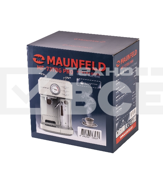 Кофеварка рожковая Maunfeld MF-737BG PRO бежевый, исп. кофе - молотый, 1.5 л, 1250 Вт, 15 Бар.