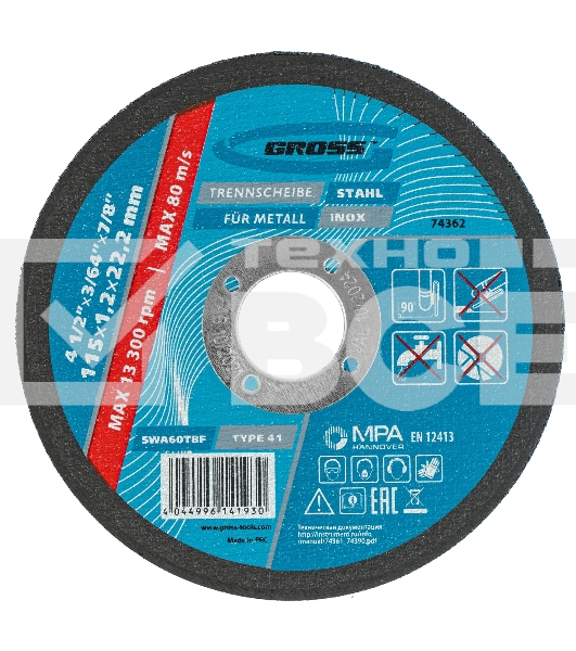 Круг отрезной по металлу Gross SWA60TBF 115х1.2х22.2мм 74362