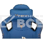 Кресло игровое Knight Craft Dragon синий эко.кожа крестов. металл, фото17