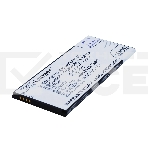 Аккумулятор CameronSino CS-HUR410SL HB4342A1RBC для Huawei Ascend Y5 2, Honor 53.8V / 2580mAh / 9.80Wh, фото4