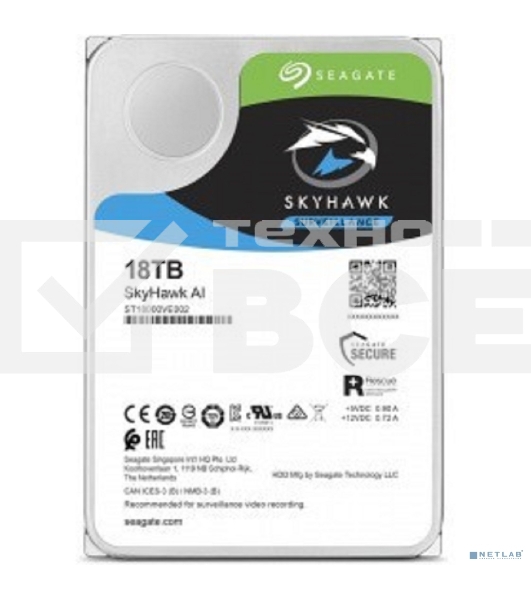 Жесткий диск Seagate SkyHawk AI (3.5'/ 18TB/ SATA 6Gb/s / rpm 7200)