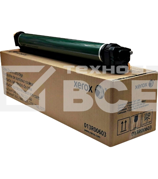 Модуль ксерографии цветной Xerox DC 240/250/242/252 WC 7655/7665 (013R00603)