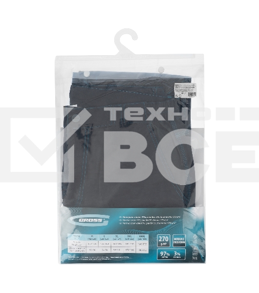 Брюки профессиональные рабочие, 97% хлопок 3% спандекс, M Gross