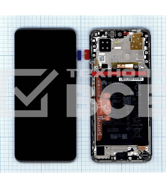 Дисплей для Huawei Nova 9 SE в сборе с тачскрином, панелью и аккумулятором (SPY 02354UWA), белый