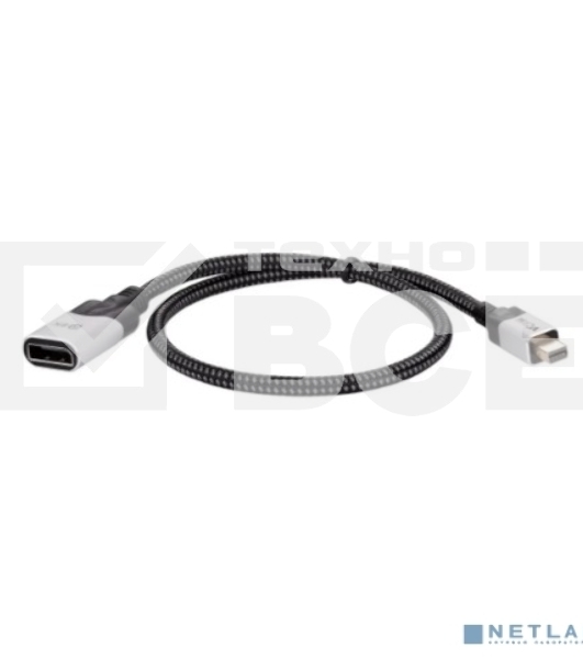 Кабель-удлинитель VCOM miniDP/DP v1.4, 8K@60Hz, 0.5m CG635F-0.5