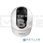 Мини-PT IP-видеокамера DAHUA DH-IPC-H4AP-0360B с Wi-Fi 2.4ГГц 4Мп, 1/3” CMOS, объектив 3.6мм, видеоаналитика, ИК до 10м, фото6