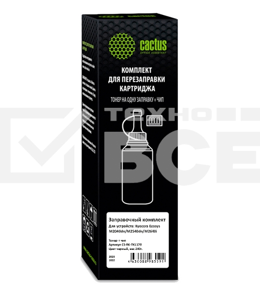 Тонер Cactus CS-RK-TK1170 черный флакон 240гр. (в компл.:чип) для принтера Kyocera Ecosys M2040dn/ M2540dn/M2640idw