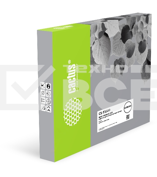 Бункер Cactus CS-T3500 (SJIC22P/SJIC24P) для Epson TM C3500