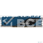 Оперативная память NETAC Shadow, DDR4, 8GB (1x8GB), 2666MHz, CL19, с радиаторами, синий, фото2