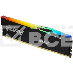 Оперативная память Kingston Fury Beast, DDR5, 32GB (1x32GB), 6000MHz, CL30, DIMM, с радиатором, RGB, черный