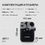 Автомобильный компрессор Digma QBK-120B черный, шланг 0.2м, фото20
