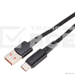 Кабель Rexant USB-A - Type-C, 6А, 120Вт, 1м, в черной нейлоновой оплетке, фото3