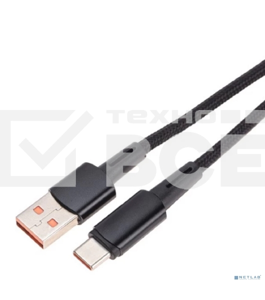 Кабель Rexant USB-A - Type-C, 6А, 120Вт, 1м, в черной нейлоновой оплетке