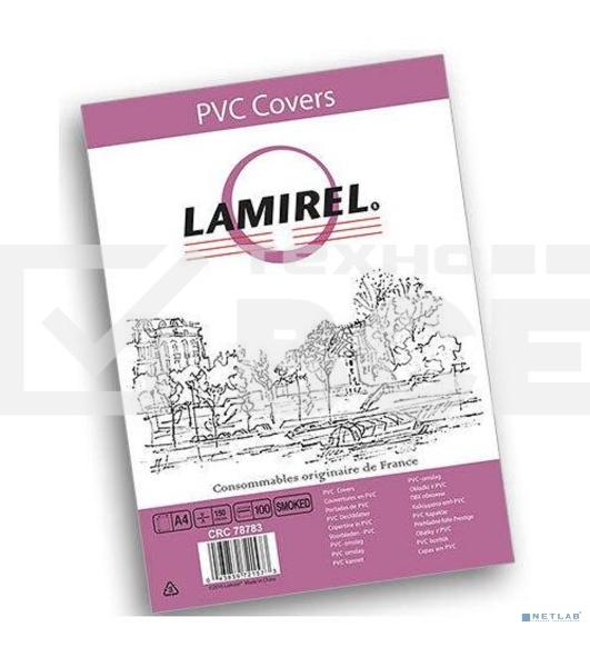 Обложки Lamirel Transparent A4, PVC, дымчатые, 150мкм, 100 шт.