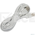 Кабель Rexant USB-A - USB-A, 2,4А, 3м, ПВХ, серый, фото3