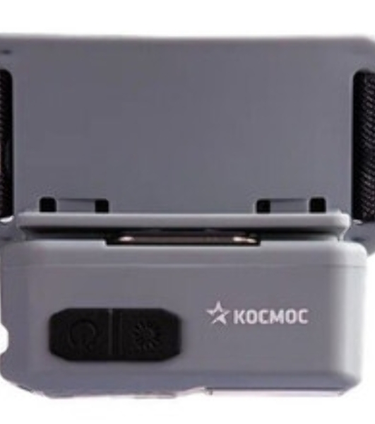 Фонарь налобный аккумуляторный КОСМОС KOC850Lit светло-серый