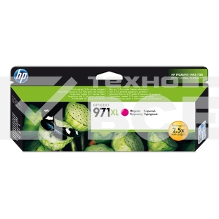 Картридж струйный HP 971XL CN627AE пурпурный для HP OJ Pro X476dw/X576dw/X451dw/X551dw (6600стр.)