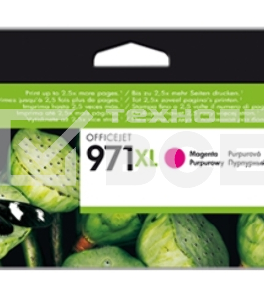 Картридж струйный HP 971XL CN627AE пурпурный для HP OJ Pro X476dw/X576dw/X451dw/X551dw (6600стр.)