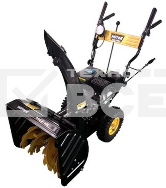 Снегоуборщик Huter SGC 4100L