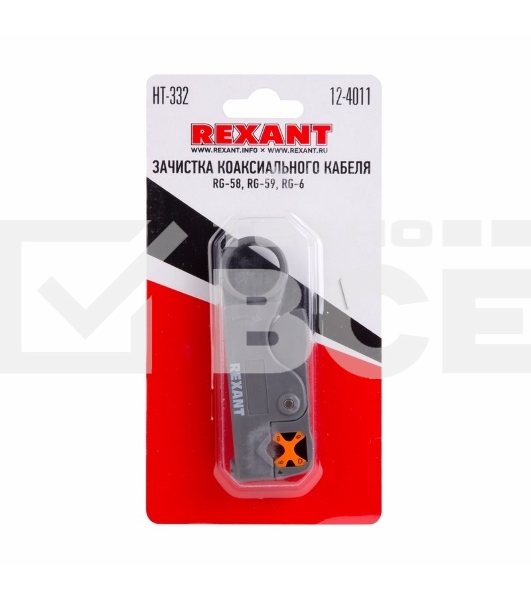 Инструмент для зачистки коаксиального кабеля Rexant HT-332 RG-58, RG-59, RG-6