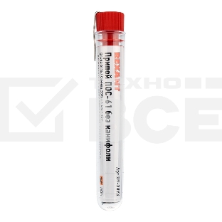 Припой без канифоли ПОС-61 Rexant, 10 г, Ø1.0 мм, (олово 61%, свинец 39%), колба