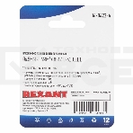 Наконечник кольцевой Rexant изолированный, ø6.5мм, 4-6мм², НКи 6.0-6 / НКи5,5-6 / RV5.5-6, желтый, в упак. 10 шт., фото3