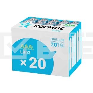 Элемент питания Космос алкалиновый AAA/LR03 (уп.20шт)