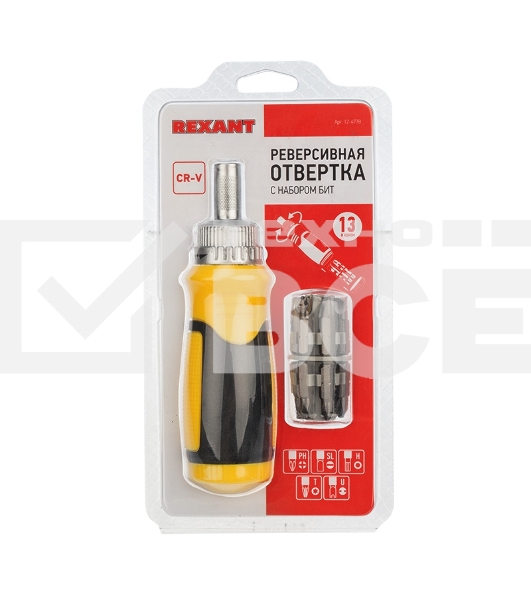 Набор Rexant 13 предметов с реверсивной отверткой
