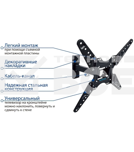 Кронштейн KROMAX OPTIMA-413 black 20